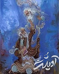 راز مراقبه ای که مولانا به آن پی برد